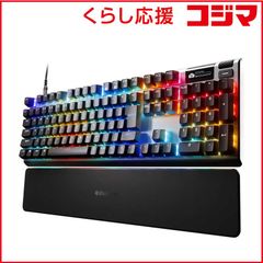 新品 未開封 】 日立 乾燥機スタンド｢のびのびスタンド｣(スタンド方式