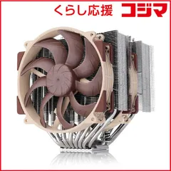 【中古】Noctua NH-D15 空冷CPUクーラー Noctua NH-D15 chromax.black NH-D15-CH-BK | パソコン工房【公式通販】