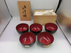 Item thumbnail for item d88e894a-f39c-41de-b1dd-d5eb11c94c0d