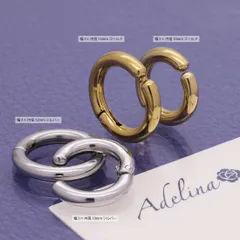【幅3×内径10mm 色：ブラック 1ペア】[Adelina Style] イヤーカフ レディース イヤリング メンズ フェイクピアス フープピアス リングピアス ステンレス 両耳 プレゼント