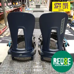 USE707【ムラスポ公式】K2　ケーツー　LINE AT ラインエーティー（ネービー）　Mサイズ　23-24　メンズ　バインディング　スノーボード　中古品（USED）　美品のサムネイル