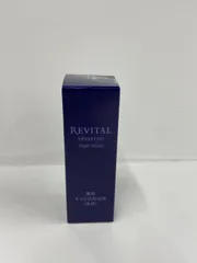 B1112 REVITAL リバイタル ナイトセラム オイル状美容液 夜用 20mlのサムネイル