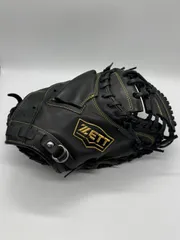 2026年最新】ZETT グローブの人気アイテム - メルカリ