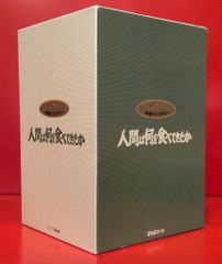 国内ドラマDVD 西村京太郎トラベルミステリー スペシャルセレクション