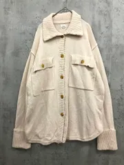 Ungrid アングリッド シャツデザインカーディガン ニット セーター sizeF/ベージュ ■■ レディース