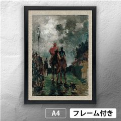 アンリ・ド・トゥールーズ＝ロートレック（Lautrec） 「 Les jockeys