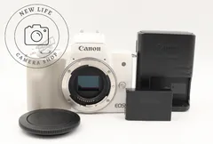 2026年最新】eos kiss m2の人気アイテム - メルカリ