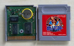 ポケットモンスター  赤