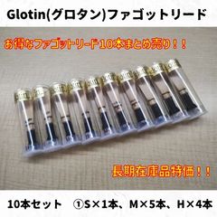 Item thumbnail for item e4939a57-0aab-42e7-a4ad-25ab6f0eea2f