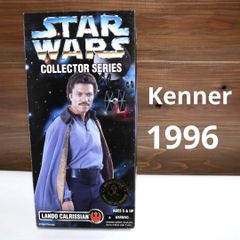 オールドケナー チャーパ酋長 香港製 スターウォーズ フィギュア 1983