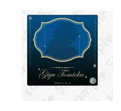 冨岡義勇 D 鬼滅の刃 ～MOCKTAIL BAR GINZA～ ミニアクリルパネル ufotable モクテルバー 鬼滅 グッズ パネル コレクションロト 約4×4cm