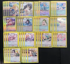 2026年最新】イルミネーションスターズ デッキの人気アイテム - メルカリ
