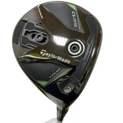 2026年最新】QI35 フェアウェイウッドの人気アイテム - メルカリ