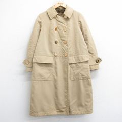 ACTUAS knot XAPECO シャペコカーテン(130×198cm) - メルカリ