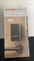SwitchBotロック スマートロック W1601700-GH 923083 ++  850007706982