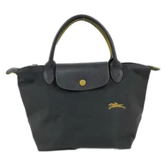 LONGCHAMP(ロンシャン) ハンドバッグ ル・プリアージュクラブ ダークグレー×イエロー 折りたたみ レザー