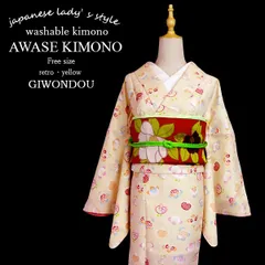 洗える着物 袷着物 単品 レディース きもの R・KIKUCHI ポリエステル 小紋 鹿の子 亀甲 花柄 橘 レトロ かわいい 普段着・お出かけ フリー 新作 40代 50代 60代 kimono-r501