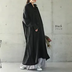 ロングスリーブワンピース  長袖シャツワンピース レディース  バックプリーツ  ゆったり カジュアル 体型カバー ブラック