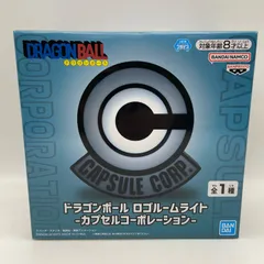 ドラゴンボール　ロゴルームライト　カプセルコーポレーション　プライズ　フィギュア　バンダイ　バンダイナムコ　バンプレスト　（ME28-3723）