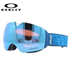 【訳あり】オークリー ゴーグル フライトデッキ XM（M） OAKLEY スノーゴーグル FLIGHT DECK XM（M） OO7064-C2 グローバルフィット プリズム スキー スノーボード スキーゴーグル スノボ メンズ レディース