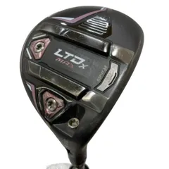 2026年最新】cobra ltdxシャフトの人気アイテム - メルカリ