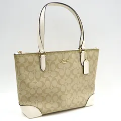 COACH コーチ トートバッグ シグネチャー ベージュ×ホワイト ゴールド金具 PVC×レザー F29208