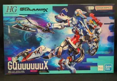 2026年最新】HGガンダムジークアクスの人気アイテム - メルカリ