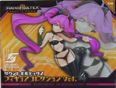 2026年最新】sdvx グレイスの人気アイテム - メルカリ