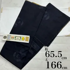 ◆kimono+one◆kimonoarisa◆厳選◆未使用同然◆本場結城紬◆証紙付◆仕付け糸付き◆正絹◆広衿◆裄長◆ロング◆裄65丈166のサムネイル