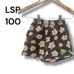 a2266　LSP マーキーズ 花柄 ショートパンツ 100 総柄 グレー 女の子 男の子