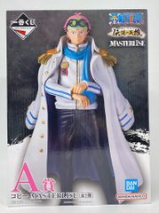 BANDAI SPIRITS 이치 반 쿠지 원피스 전설의 영웅 A상 코비 MASTERLISE