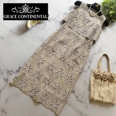 20SS グレースコンチネンタル ラメフラワーレースワンピース ベージュ 34