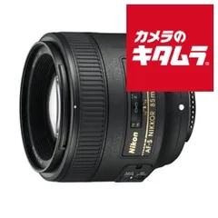 2026年最新】Nikon AF-S NIKKOR 85mm f/1.4G(中古品)の人気アイテム