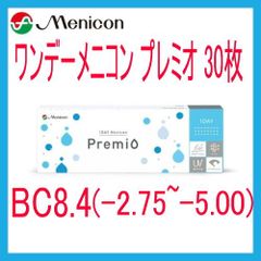 Item thumbnail for item a8ecff9c-d442-497a-9790-4d0e0303f0be