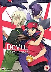 작업하는 마왕님! 컴플리트 DVD-BOX (전 13화% 칸마% 325분) 하타 쿠마 오우사마 와가하라 사토시 애니메이션 [DVD] [Import] [PAL% 칸마% 재생 환경을 확인