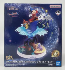 BANDAI SPIRITS 一番くじ Disney FANTASIA 85th Anniversary Memories of〈Mickey〉 SP賞〈FANTASIA〉85th Anniversary ヴィネットフィギュア
