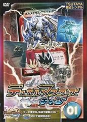 希少・当時物】遊戯王OCG 2001年カードコンプリートカレンダー 週末
