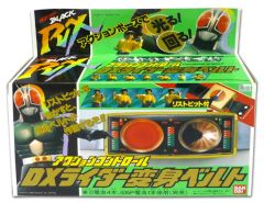 仮面ライダーX ベルト 武器 一式 ライドル 電動回転式 - メルカリ