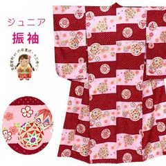 ダイヤのA 10周年POP UP 晴れ着 お正月 袴 アクリルスタンド 沢村栄純