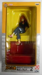 バンプレスト DXルパンファミリー集合フィギュア2 峰不二子