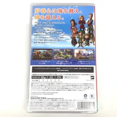 【中古品】ドラゴンクエストⅠ＆Ⅱ - Switch【029-260304-mo-09-fur】