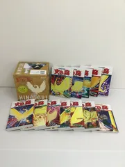 Y005[08]Y3948(セットコミック) 火の鳥　全11巻＋別巻　計12冊　化粧箱入り やや傷や汚れあり 3/4出品