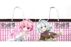 2026年最新】さとりの人気アイテム - メルカリ