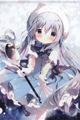 あまいろショコラータ げっちゅ屋有償特典 雪村千絵莉 B2タペストリー