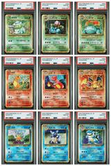 Mr．Mrs．様専用【28枚セット】ポケモンカード classic