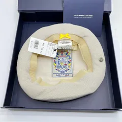 ◆◆LAULHERE ベレー帽 サイズ104 L ベージュ