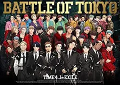 BATTLE OF TOKYO TIME4 Jr.EXILE (CD+Blu-ray3枚組)