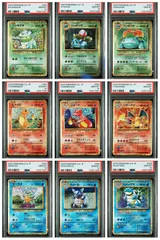 【PSA10】9連番 御三家ライン  classic クラシック