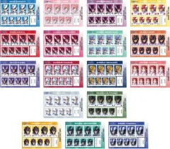 【中古】キャラカード 全17種セット 「劇場版 機動戦士ガンダムSEED FREEDOM 証明写真館 第2弾」