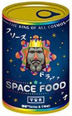 中古】パズル 第四章 マーニャとミネア 「ドラゴンクエストIV